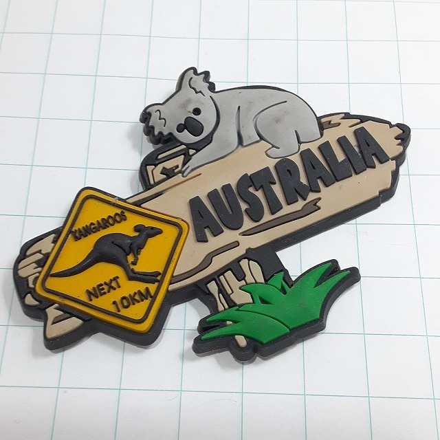 送料無料)オーストラリア 旅行観光記念 マグネット 磁石 A28385拍卖