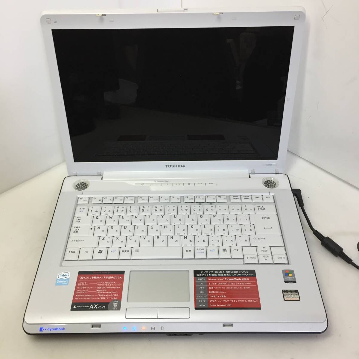 ★TOSHIBA dynabook AX/52E PAAX52ELV ノートPC Celeron 540 1.86GHz1GB【部品取りに/ジャンク品】拍卖