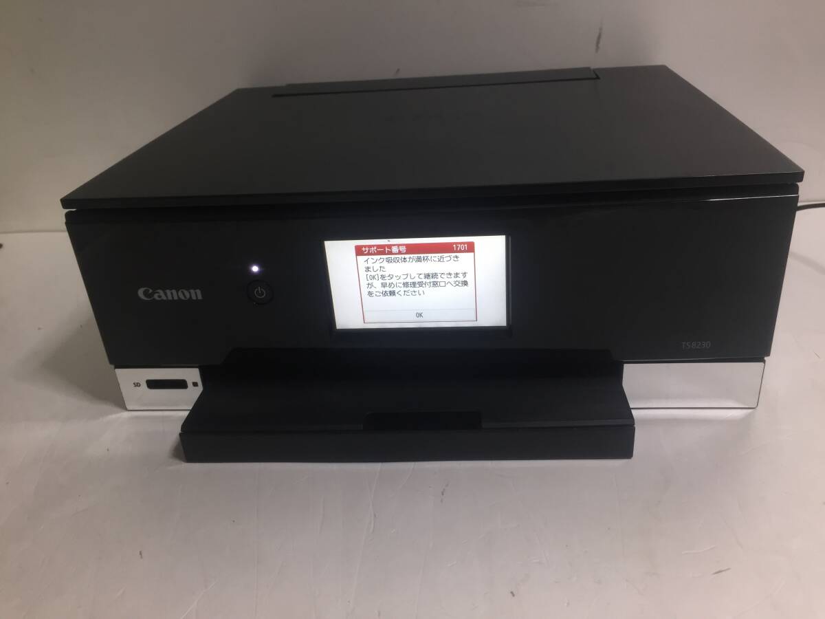 ※◎Canon キャノン PIXUS TS8230 プリンター【ジャンク品】拍卖