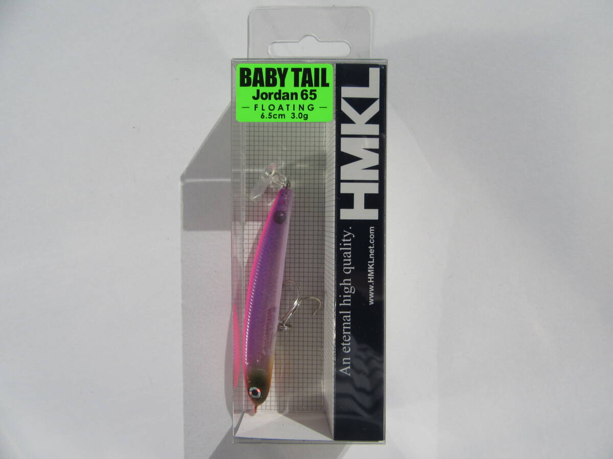 HMKL BABY TAIL Jordan 65 3.5g ハンクル ベビーテール ジョーダン フローティング拍卖