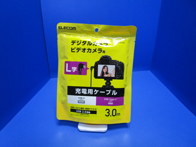 エレコム カメラケーブル Type-Cケーブル USBA-USBC 3m L字コネクタ DGW-ACL30BK ブラック拍卖