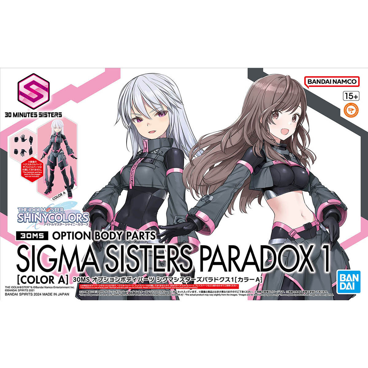 30MS オプションボディパーツ シグマシスターズパラドクス1 カラーA 新品未開封品 30 MINUTES SISTERS バンダイスピリッツ 島田フミカネ拍卖