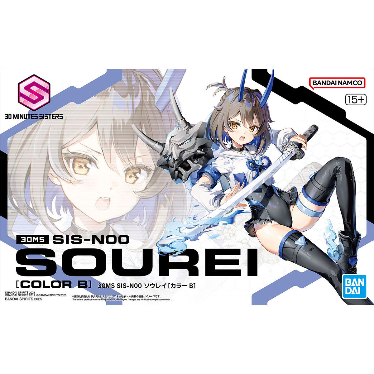 30MS SIS-N00 ソウレイ カラーB 新品未開封品 30 MINUTES SISTERS キャラクター プラモデル バンダイスピリッツ バンダイナムコ拍卖