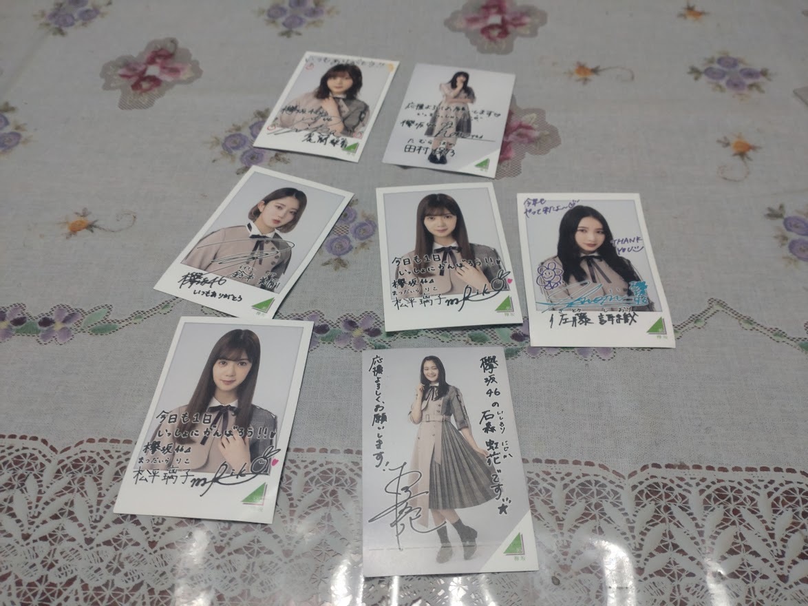 欅坂46 フォトカード 松平璃子2枚 石森虹花 佐藤詩織 鈴本美愉 尾関梨香 田村保乃 7枚拍卖