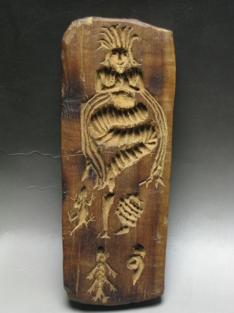 ◎●チベット仏教  菓子型  龍王(ナーガラージャ)  蛇神 木製 J18拍卖