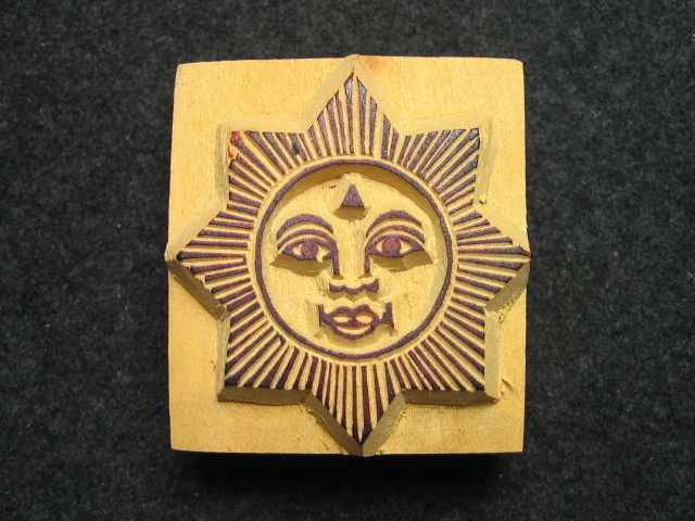 ◎即決●太陽  手彫りスタンプ    NO.159拍卖