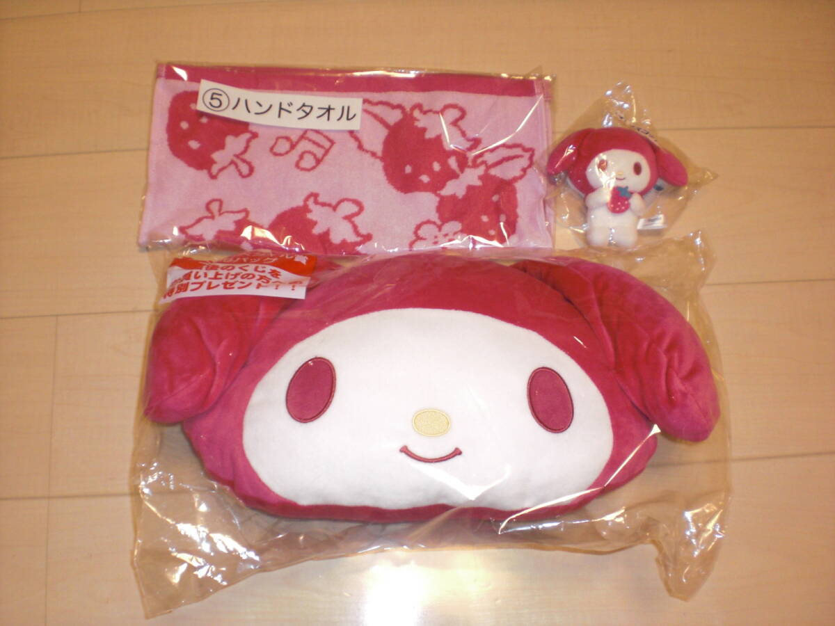 未開封■マイメロディ/サンリオ 当たりくじ MY MELODEY 50th ラストスペシャル賞 顔形バッグ&マスコット&ハンドタオル 計3個セット☆拍卖
