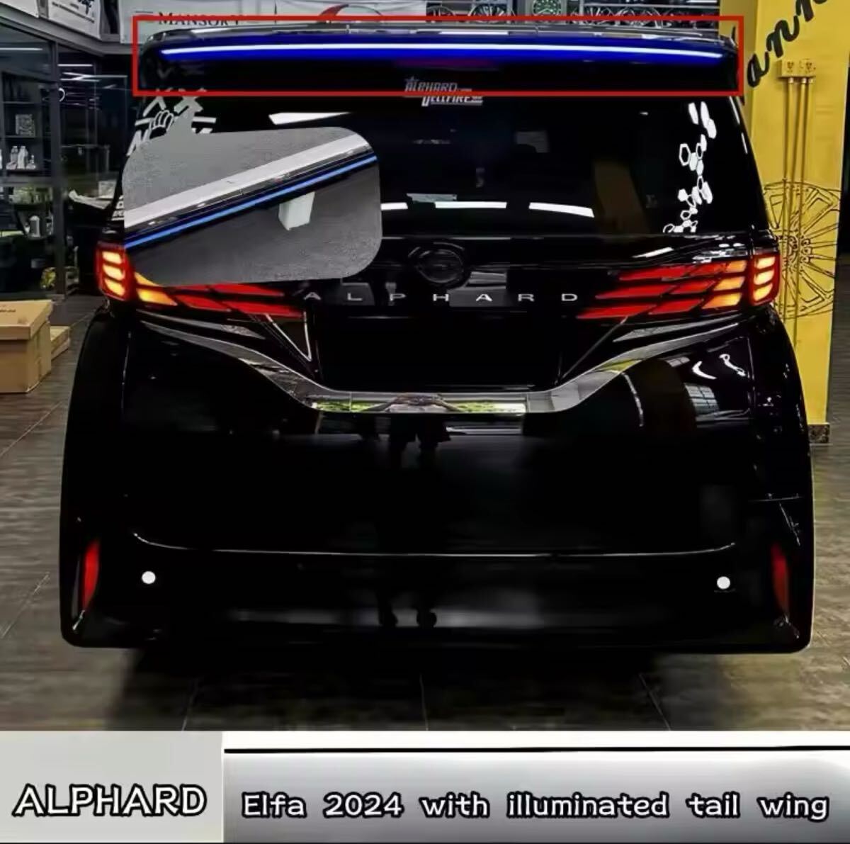 ★NEW★ アルファード 40 リアスポイラー ウイング ディフューザー エアロ バンパー マフラー カスタム LED ヴェルファイア シーケンシャル拍卖
