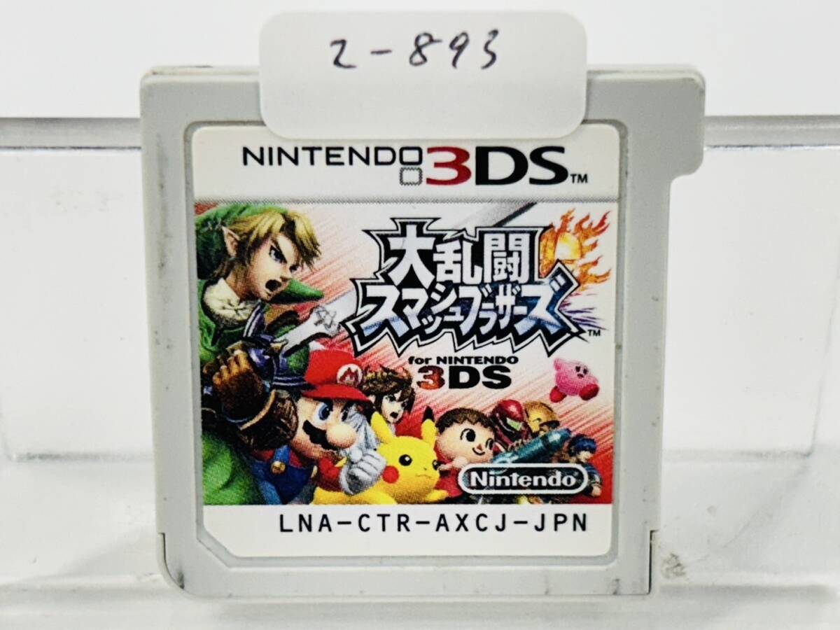 Nintendo 3Ds 大乱闘スマッシュブラザーズ 動作確認済み 2-893拍卖
