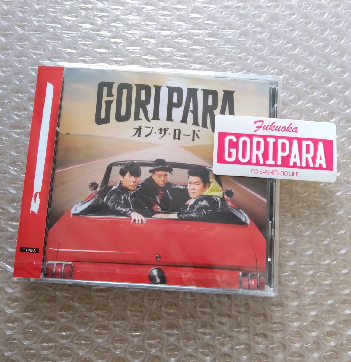 【新品未開封】 ゴリパラ (ゴリけん&パラシュート部隊) / オン・ザ・ロード TYPE-A(CD+DVD) 特典ステッカー付き ※Tシャツなし 数量限定盤拍卖