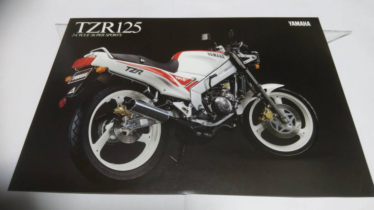 1989年11月販売ヤマハTZR125のカタログです。拍卖