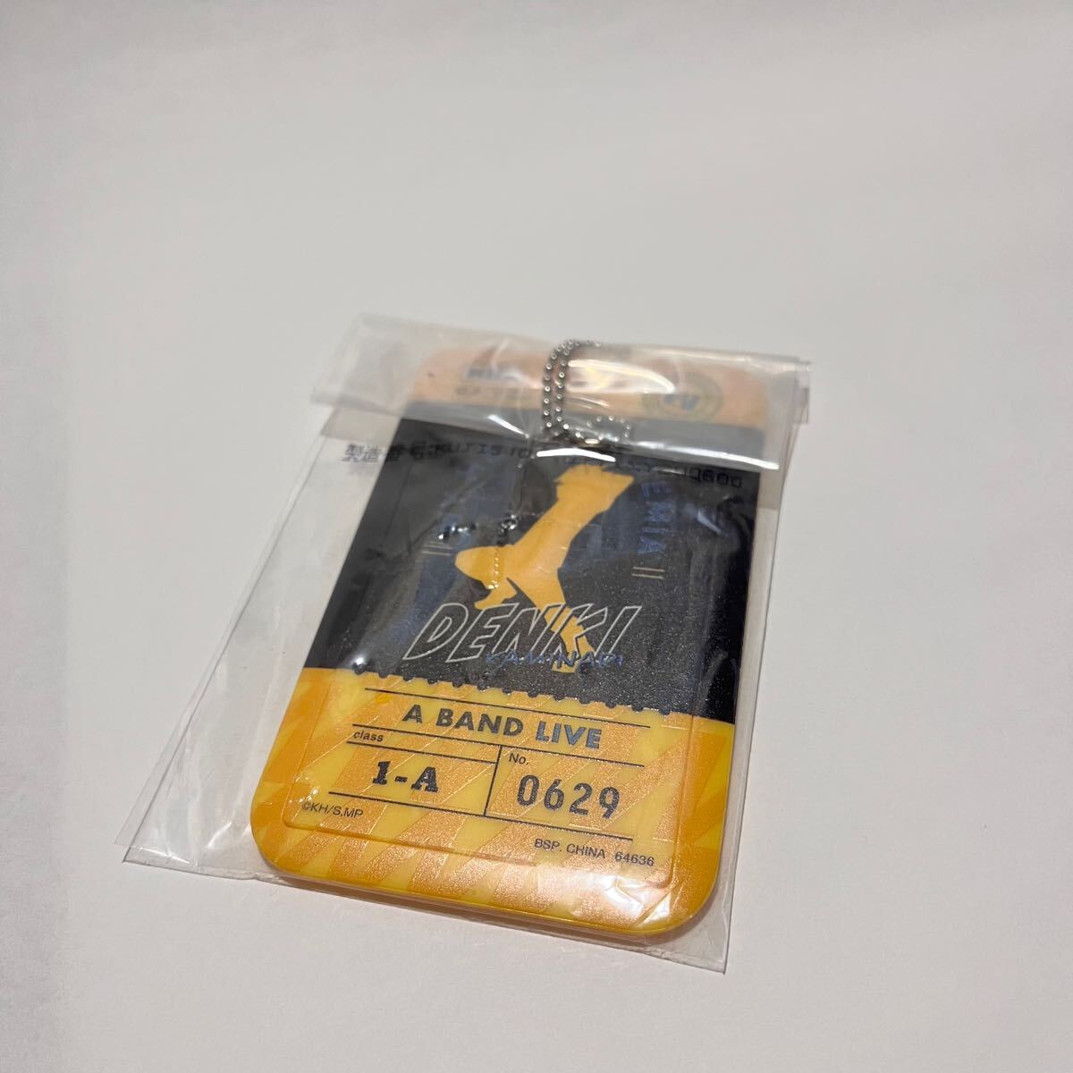 一番くじ【僕のヒーローアカデミア】カードホルダー【上鳴電気】ヒロアカ カードケース トレカケース拍卖