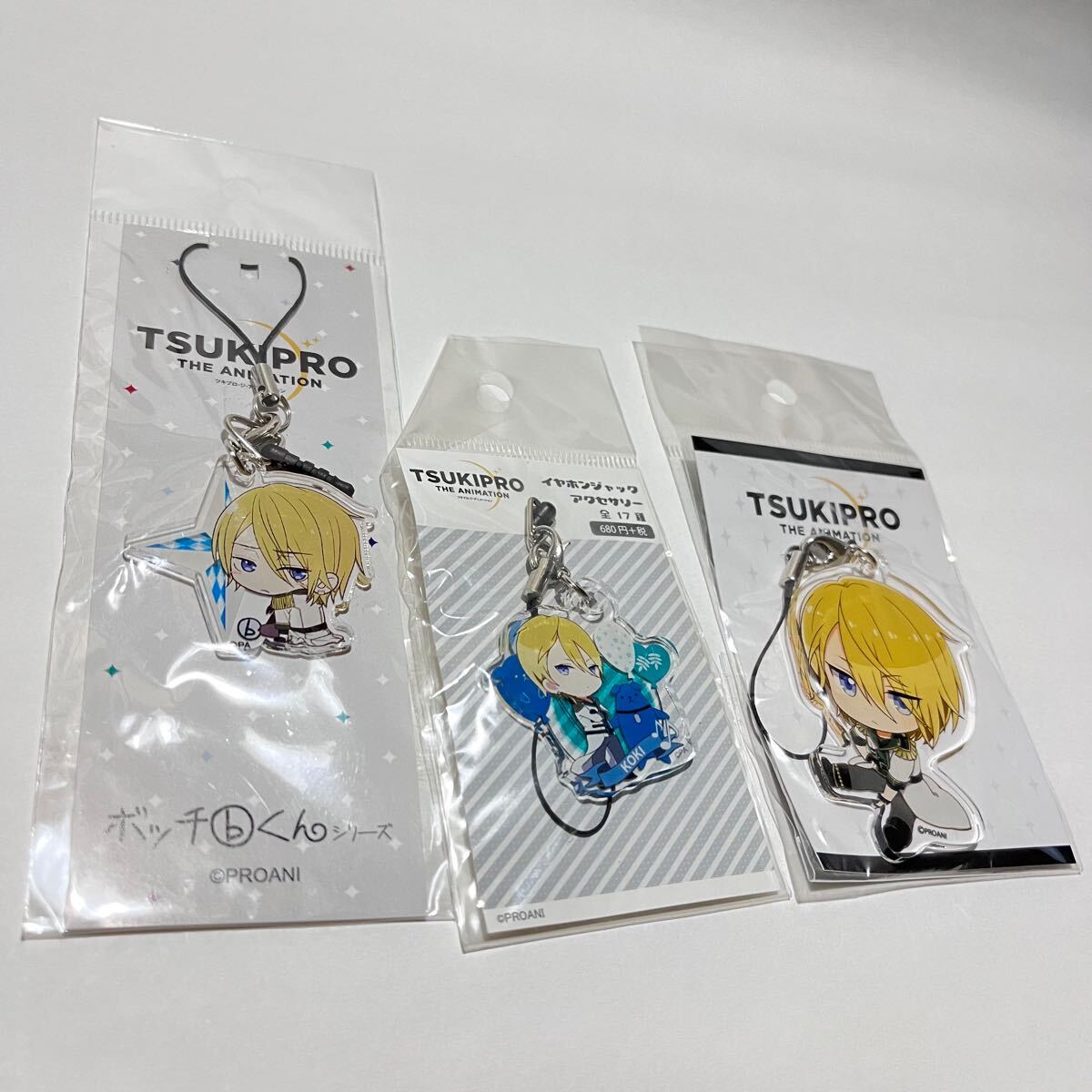 【ツキプロ】ぺたん娘 ボッチくん イヤホンジャックアクセサリー アクリルストラップ セット【衛藤昴輝】ツキウタ拍卖