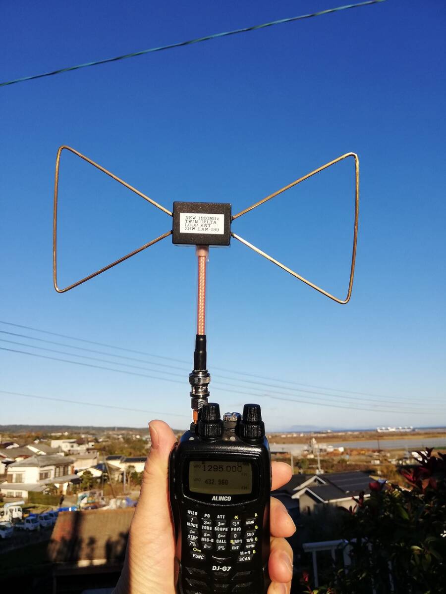 NEW 1200MHz TWIN DELTA LOOP アンテナ BNC TYPE ( ZHW-HAM-189 )拍卖