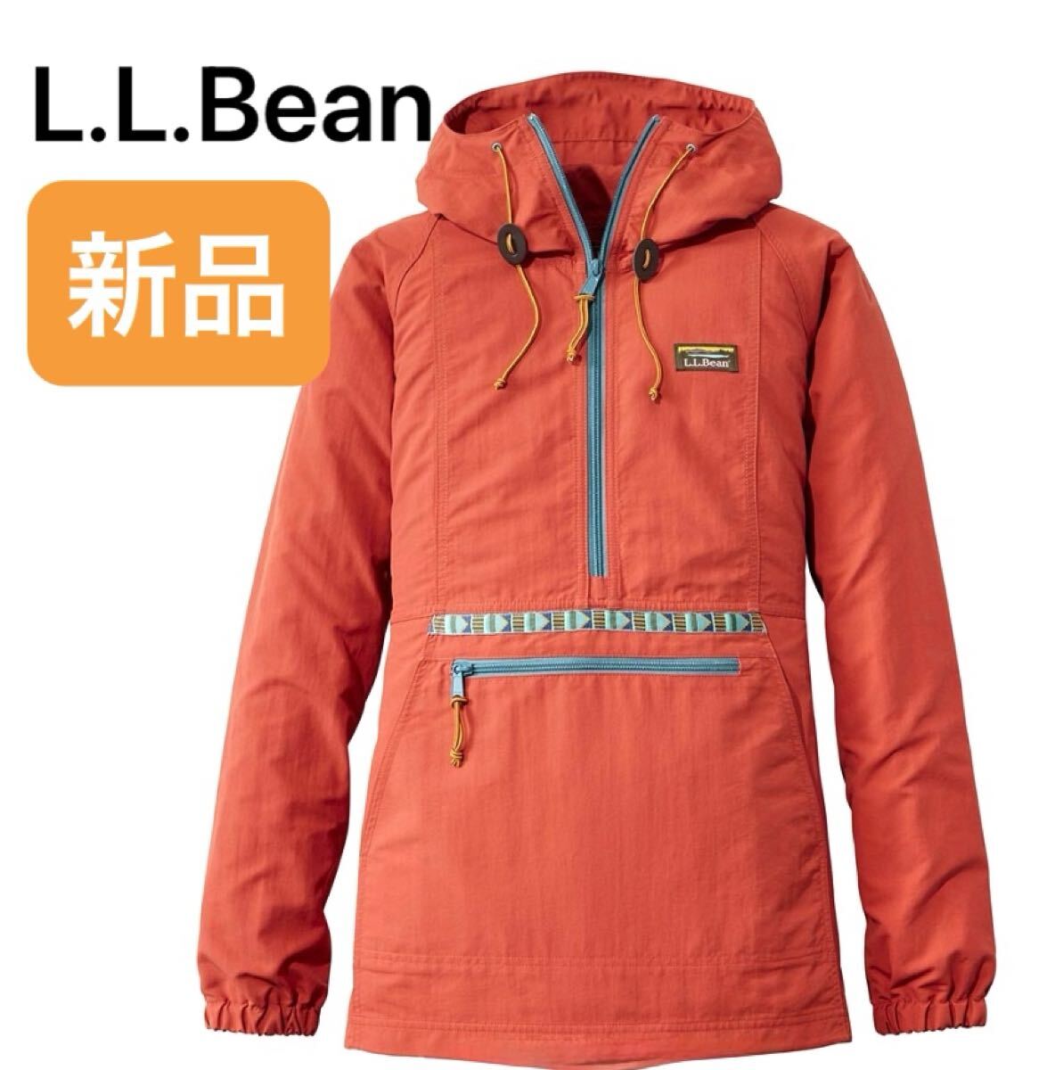 新品未開封★L.L.bean エルエルビーン マウンテン クラシック アノラック パーカー 耐水耐風 ジャケット ジャパンフィット レディース L XL拍卖
