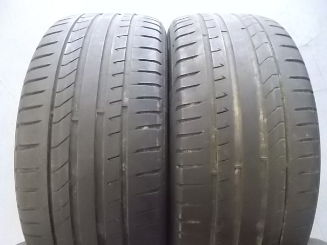 225/45R17 ピレリ DRAGONSPORT 2本 2502拍卖