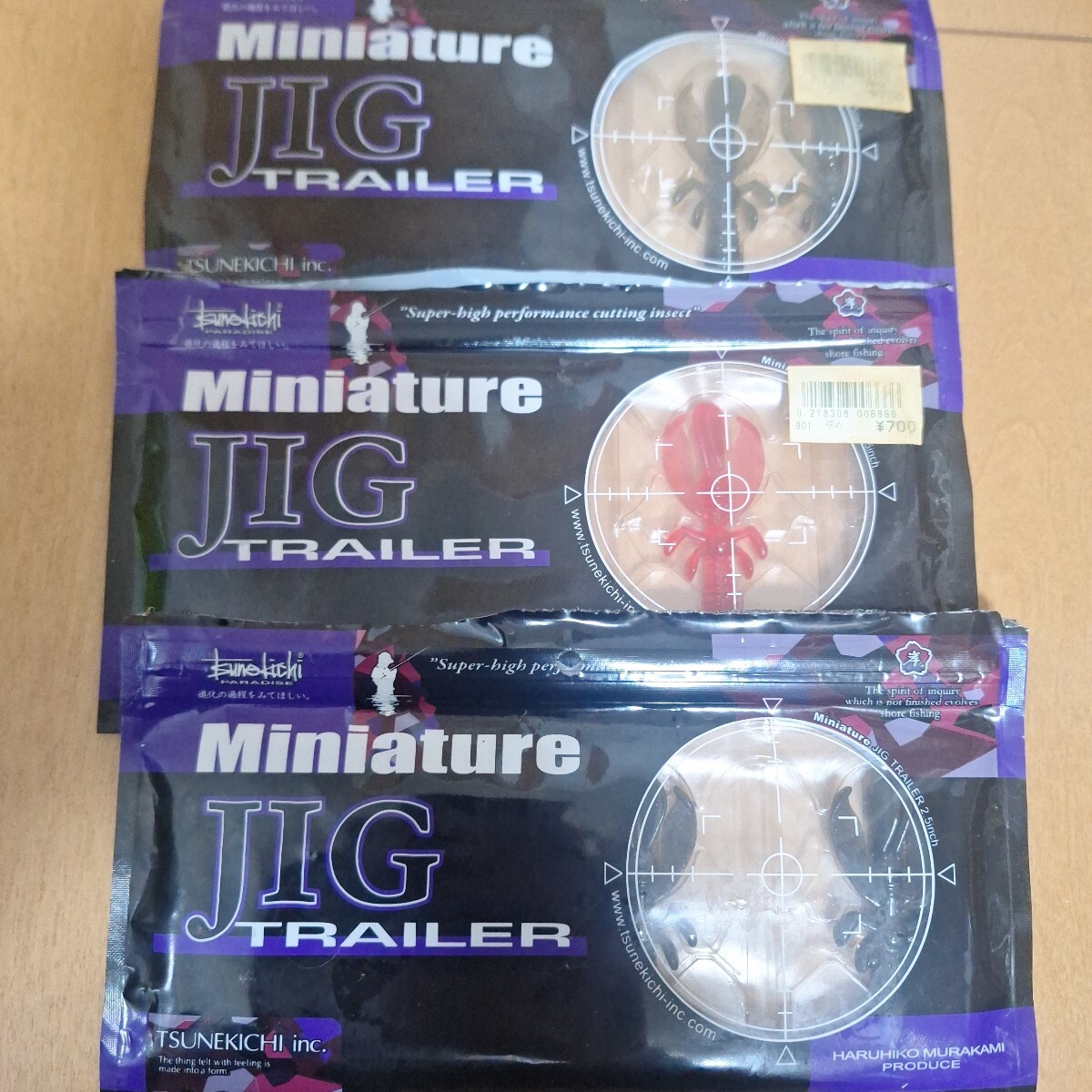 常吉 ミニチュアジグトレーラー 中古拍卖
