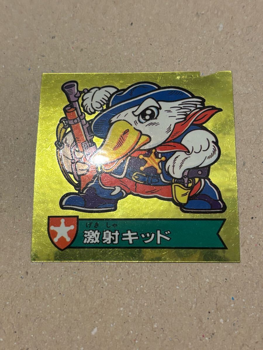 ● 当時物 希少 レア カバヤ ハリマ王の伝説 激射キッド 44-現 シール マイナーシール ヴィンテージ 昭和レトロ ビックリマン 金色アルミ拍卖