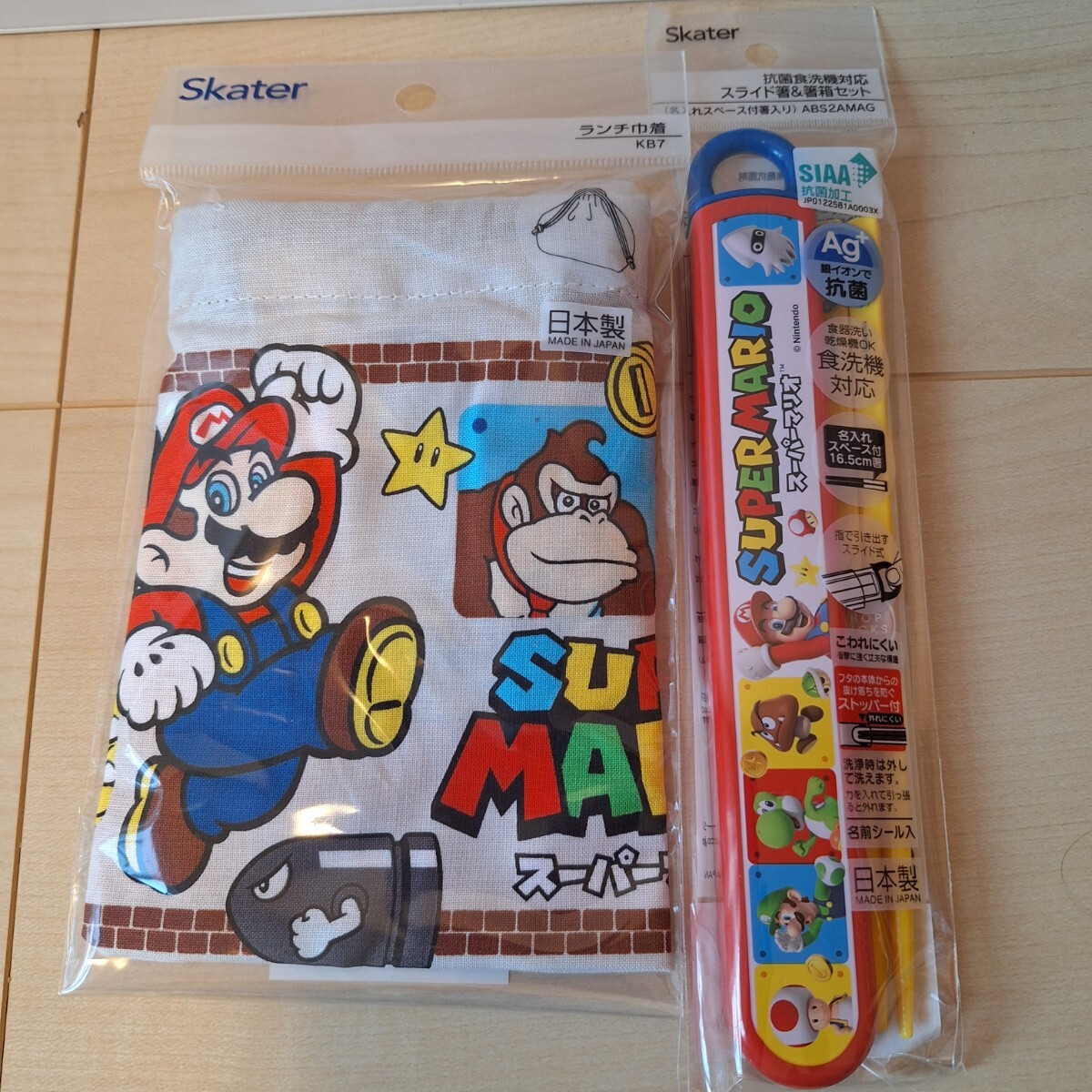 スーパーマリオ ランチ巾着 スケーター 小学校 給食 風呂敷 お弁当袋 KB7拍卖