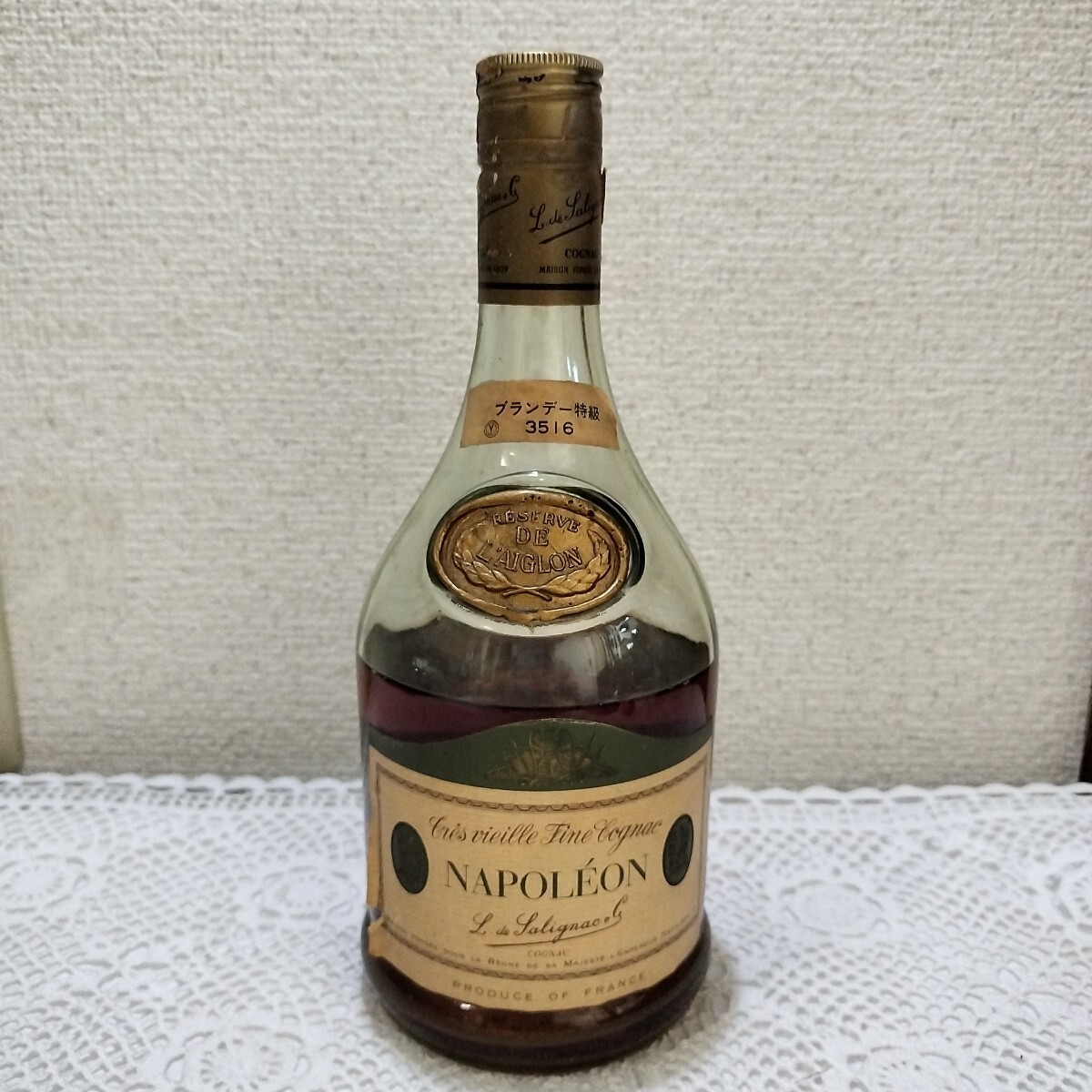 NAPOLEON RESERVE DE LAIGLONサリニャック ナポレオン リザーブ ド レグロン 700mL 40% 未開栓 同梱不可 1A-1-0219-IWA-1拍卖