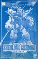 中古プラモデル 1/100 HG XXXG-01S シェンロンガンダム フルカラーメッキver. 「新機動戦記ガンダムW」拍卖