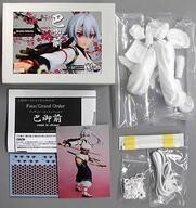 中古フィギュア アーチャー・インフェルノ 巴御前 「Fate/Grand Order」 ガレージキット ワンダーフェスティバ拍卖