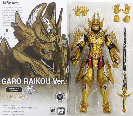 中古フィギュア S.H.Figuarts 黄金騎士 ガロ(雷吼Ver.) 「牙狼 -紅蓮ノ月-」 魂ウェブ商店限定拍卖