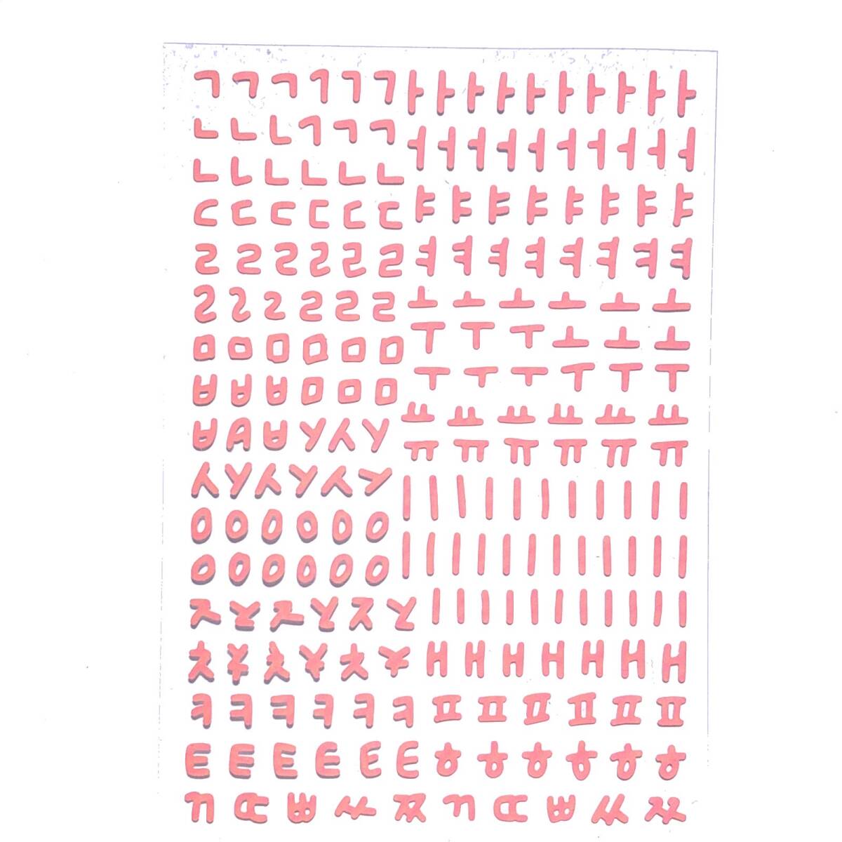 手書きフォント ハングル ステッカー シール 韓国語 レッド拍卖