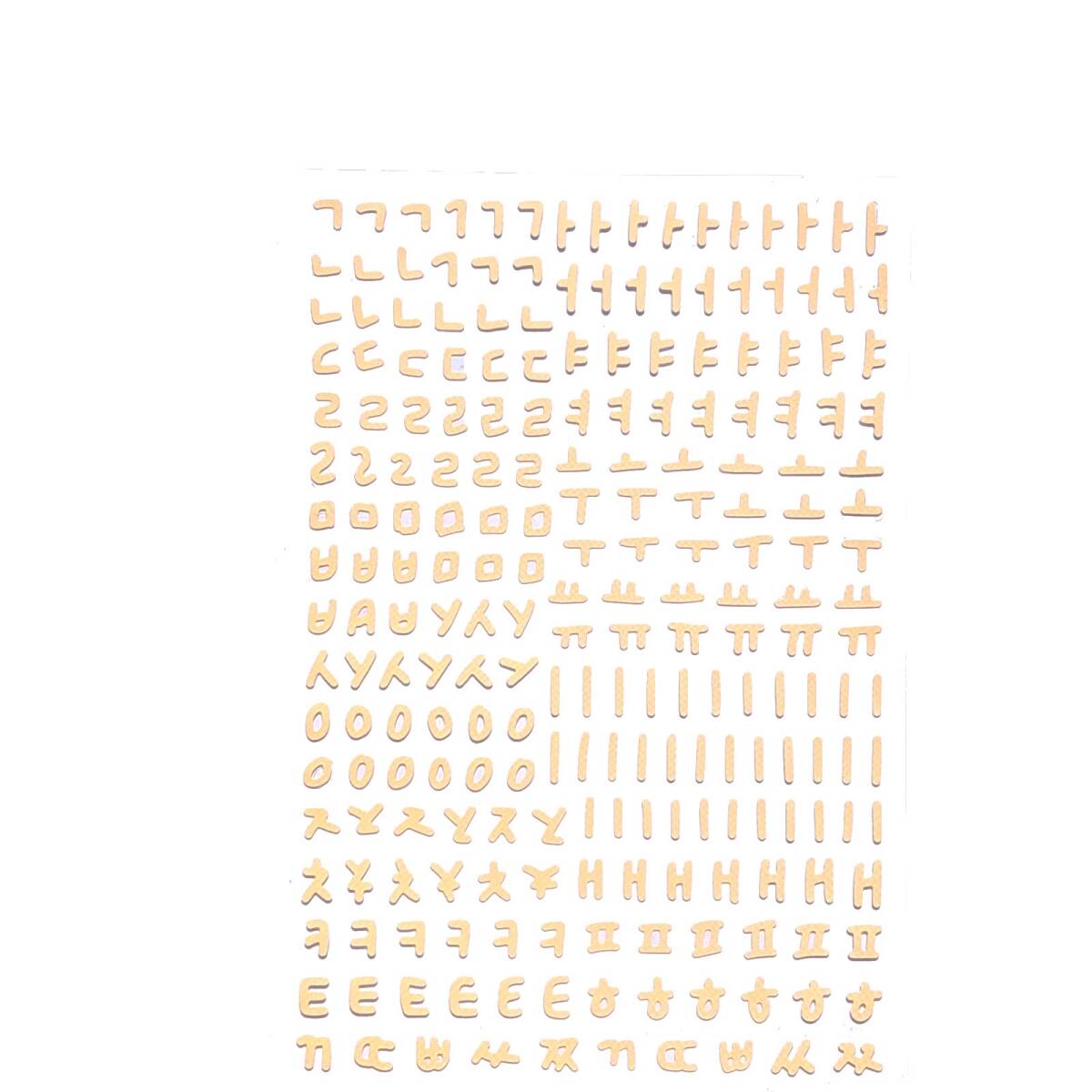 手書きフォント ハングル ステッカー シール 韓国語 イエロー拍卖