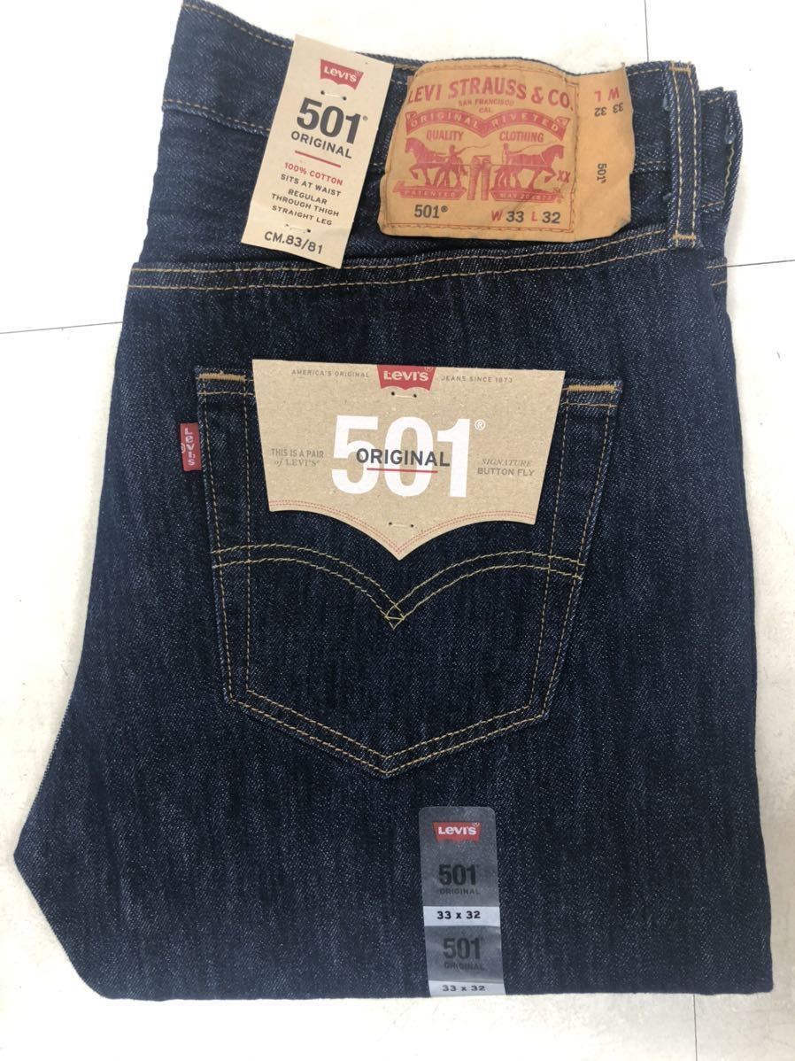 ■新品★W33 L32★リーバイス501 オリジナル★ストレート★ボタンフライ★Levi's★拍卖