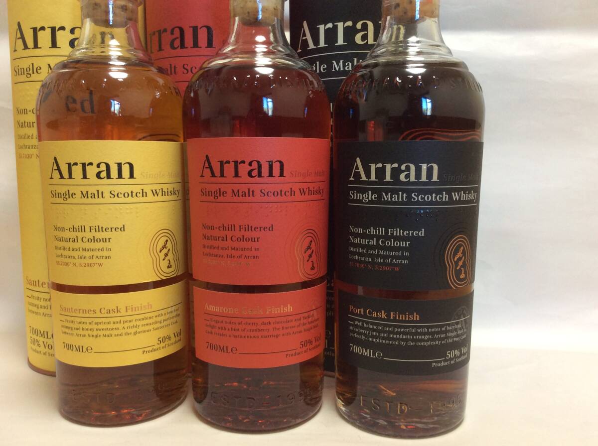 【3本】アラン ソーテルヌ50°・ポート50°・アマローネカスク 50° 各700mlの【3本セット】新品箱入拍卖