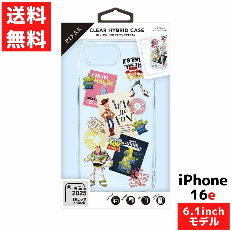 iPhone 16e用 クリアハイブリッドケース トイ・ストーリー バズ ウッディ ディズニー ストラップホール付き アイフォンケース拍卖