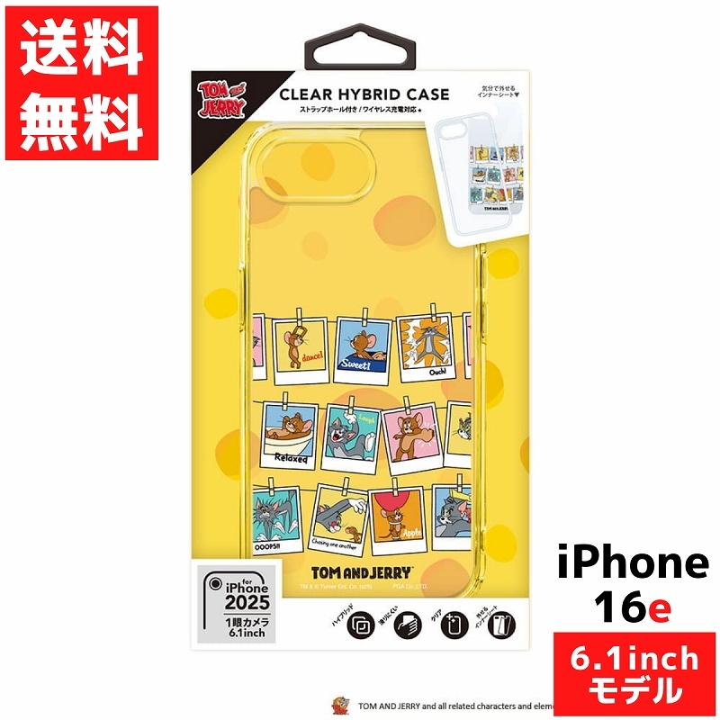 iPhone 16e用 クリアハイブリッドケース トムとジェリー/A ストラップホール付き アイフォンケース拍卖