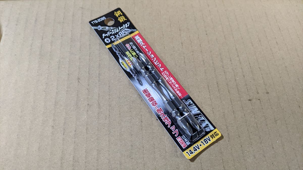 テーパースリムトーションビット 未使用 1-8/8●BA7241 新亀 TTB-2085 14.4V/18V対応拍卖