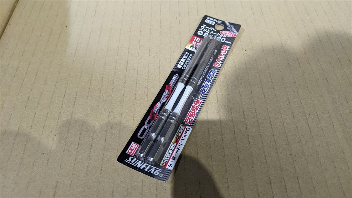 スーパースリムトーションビット 未使用 1-8/13●BA7251(C) 新亀 BXB-2120 14.4V~18V対応/2×120mm/2本組拍卖
