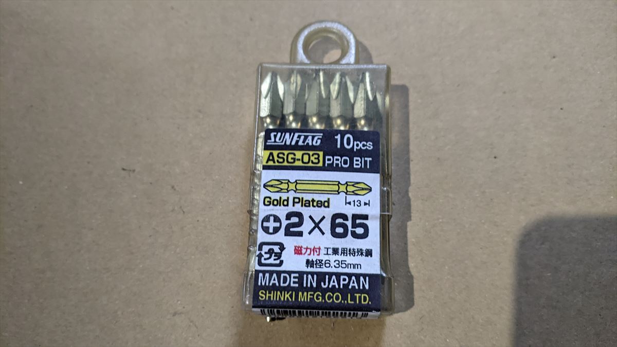 両口ビット 未使用 (NO.1-5/5●BA7232) 新亀 SUNFLAG ASG-03 ゴールド色 10本入り/#2×65拍卖