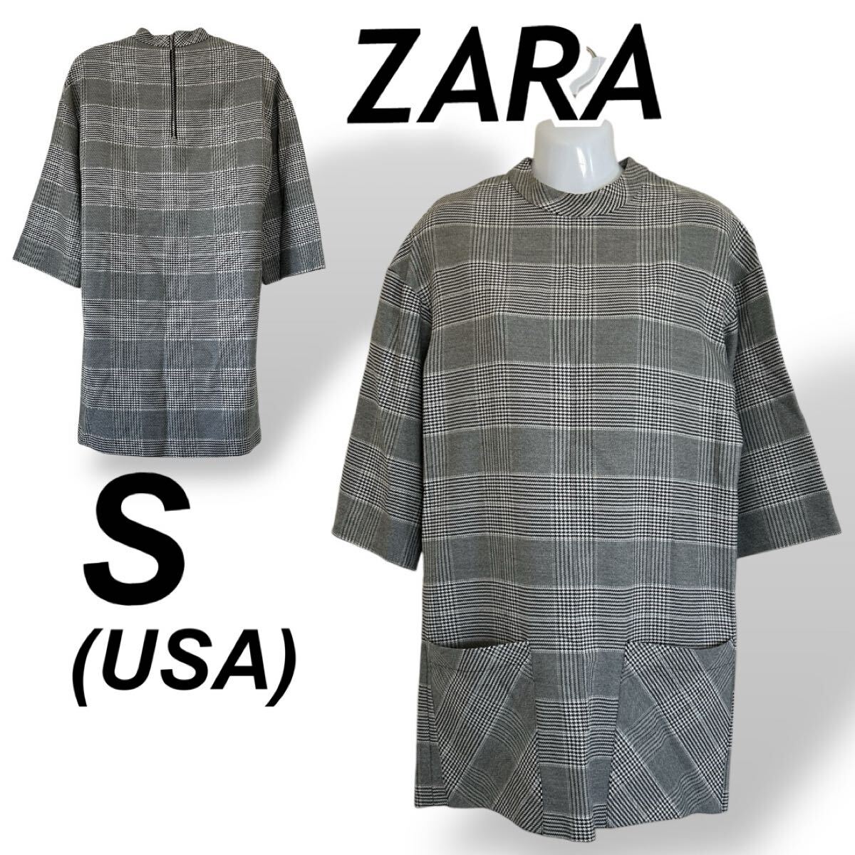 ZARA ザラ レディース グレンチェックチュニックワンピース S (usa) 七分袖程度 バックジップ ブラック×グレー系 (B25)★拍卖
