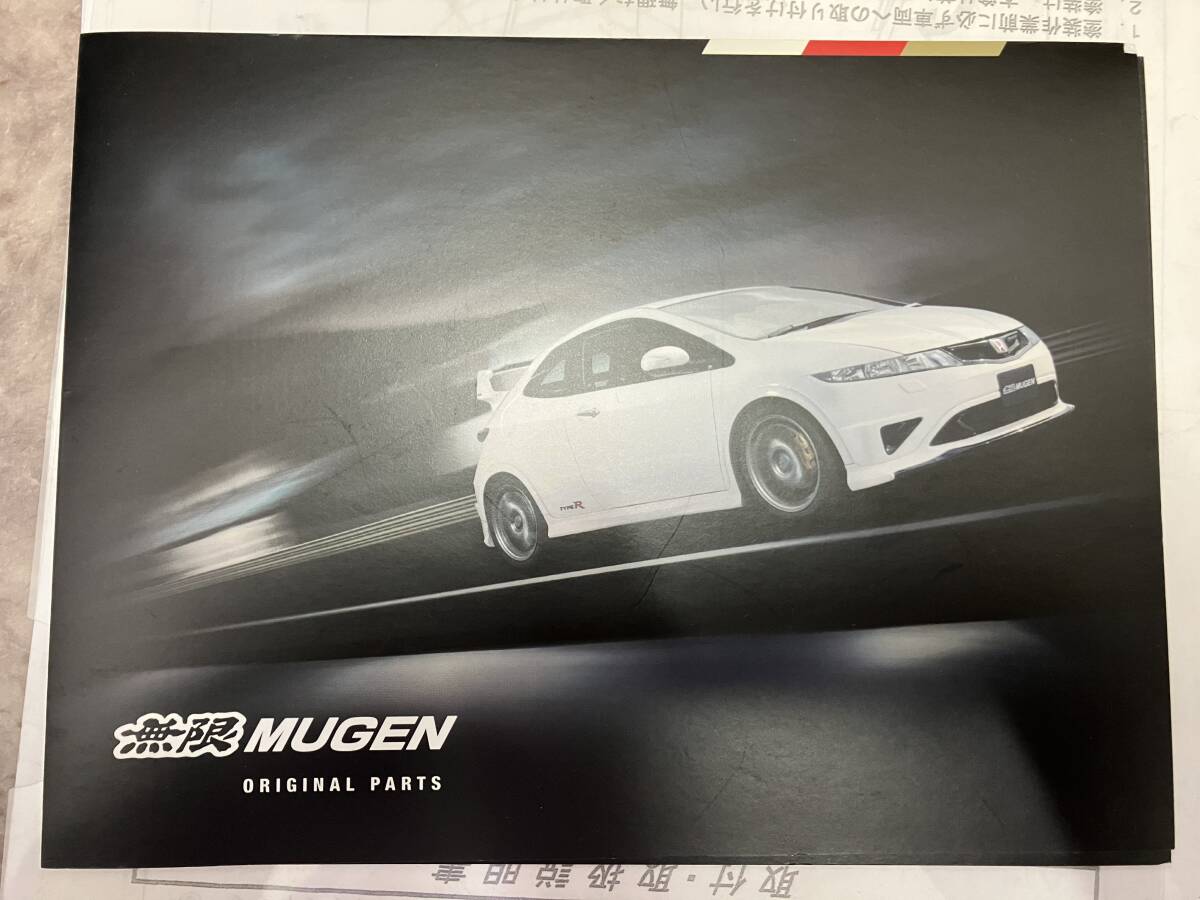 激レア 英国版 無限 カタログ シビック タイプR ユーロ FN2 civic typer euro 拍卖