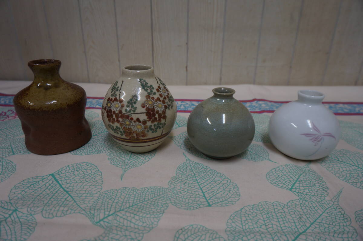 中古品☆一輪挿し花瓶☆生け花☆花器☆☆陶器☆4点セット☆502S4-J16421拍卖