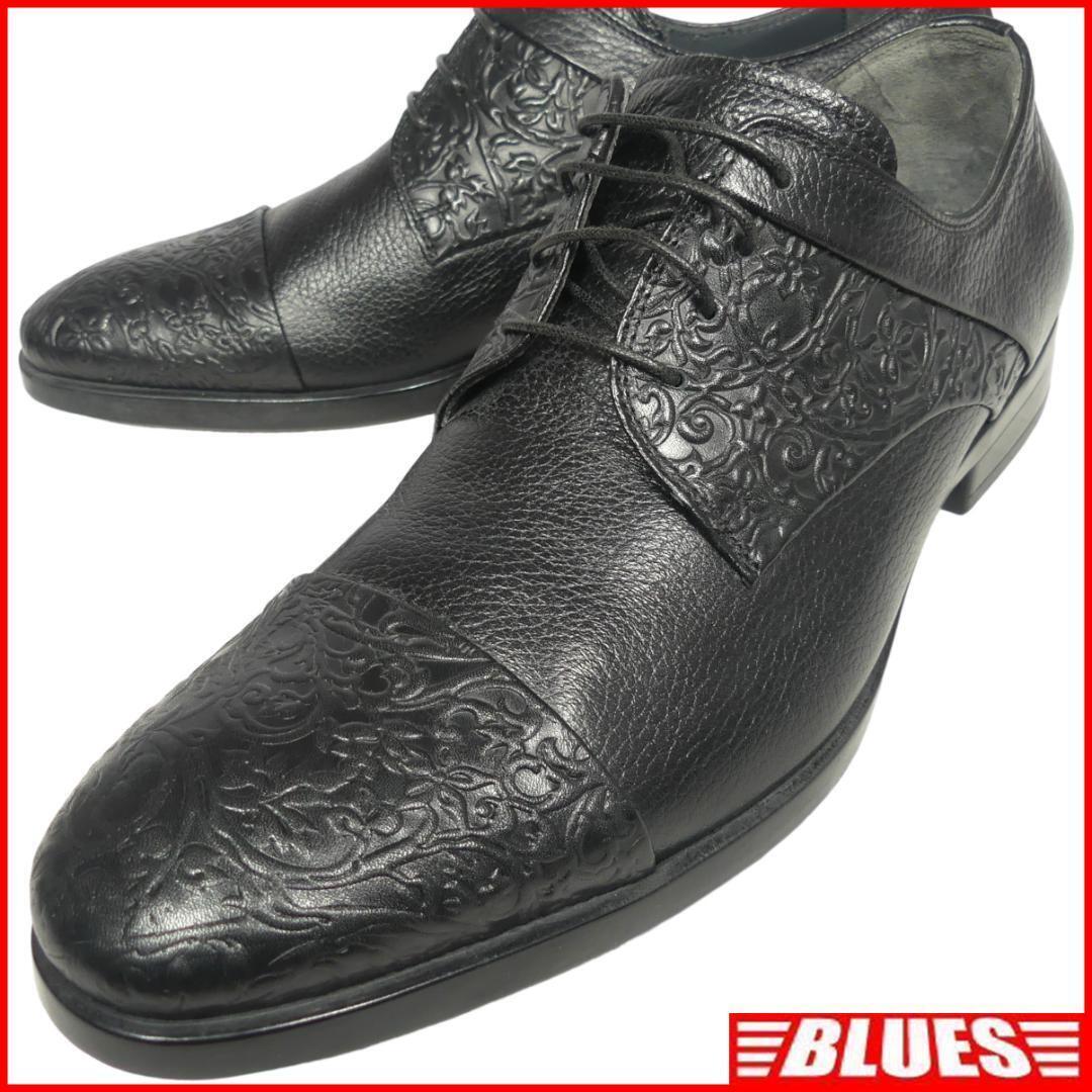 即決★イタリア製 GIOVANNI CONTI★25cm レザーレースアップシューズ メンズ 40 黒 花型押し 本革 本皮 革靴拍卖
