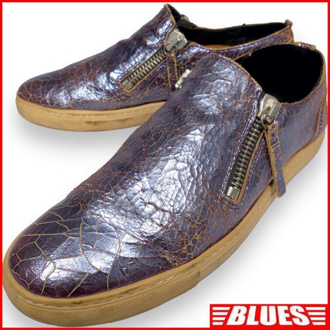 即決★DIESEL★27cm レザースニーカー ディーゼル メンズ 42 紫 パープル クラック加工 本革 サイドジップ 本皮 スニーカー 革靴拍卖