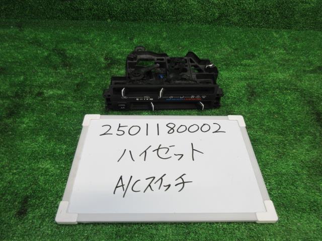 ダイハツ ハイゼット EBD-S500P エアコンスイッチ A/Cスイッチパネル スタンダード 402181拍卖