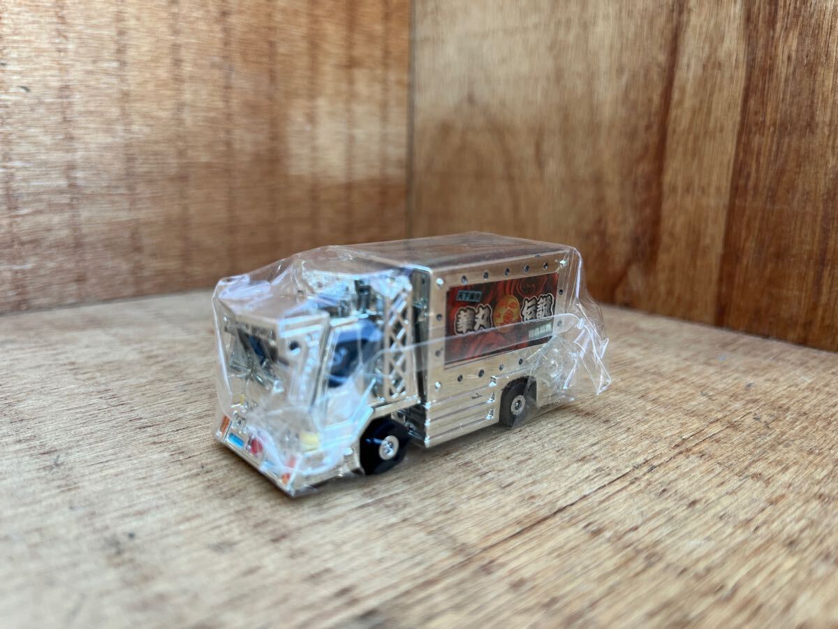 カプセル爆走 トラッカー / デコトラ 箱車 フル メッキ トラック 拍卖