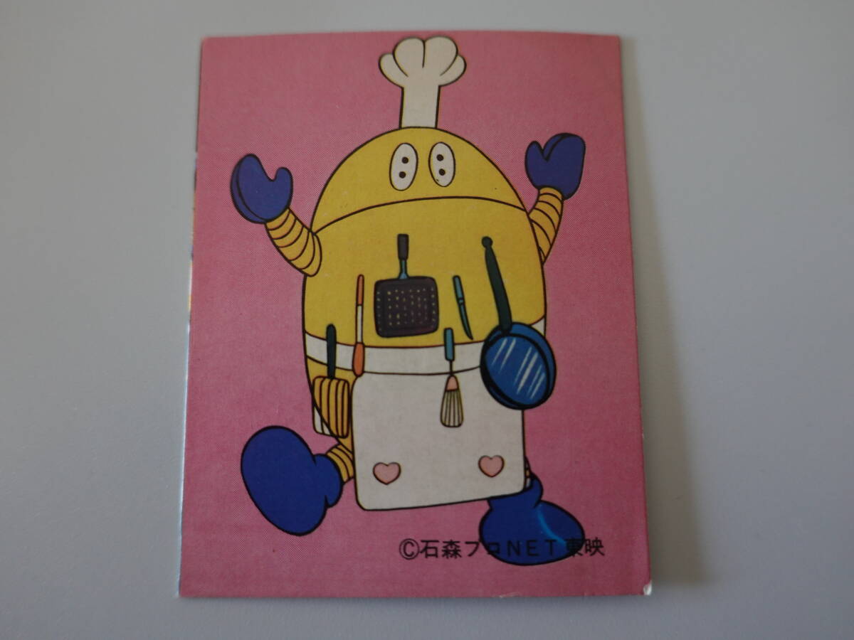 308.ロボクイ がんばれロボコン ミニカード 石森プロ・NET・東映拍卖