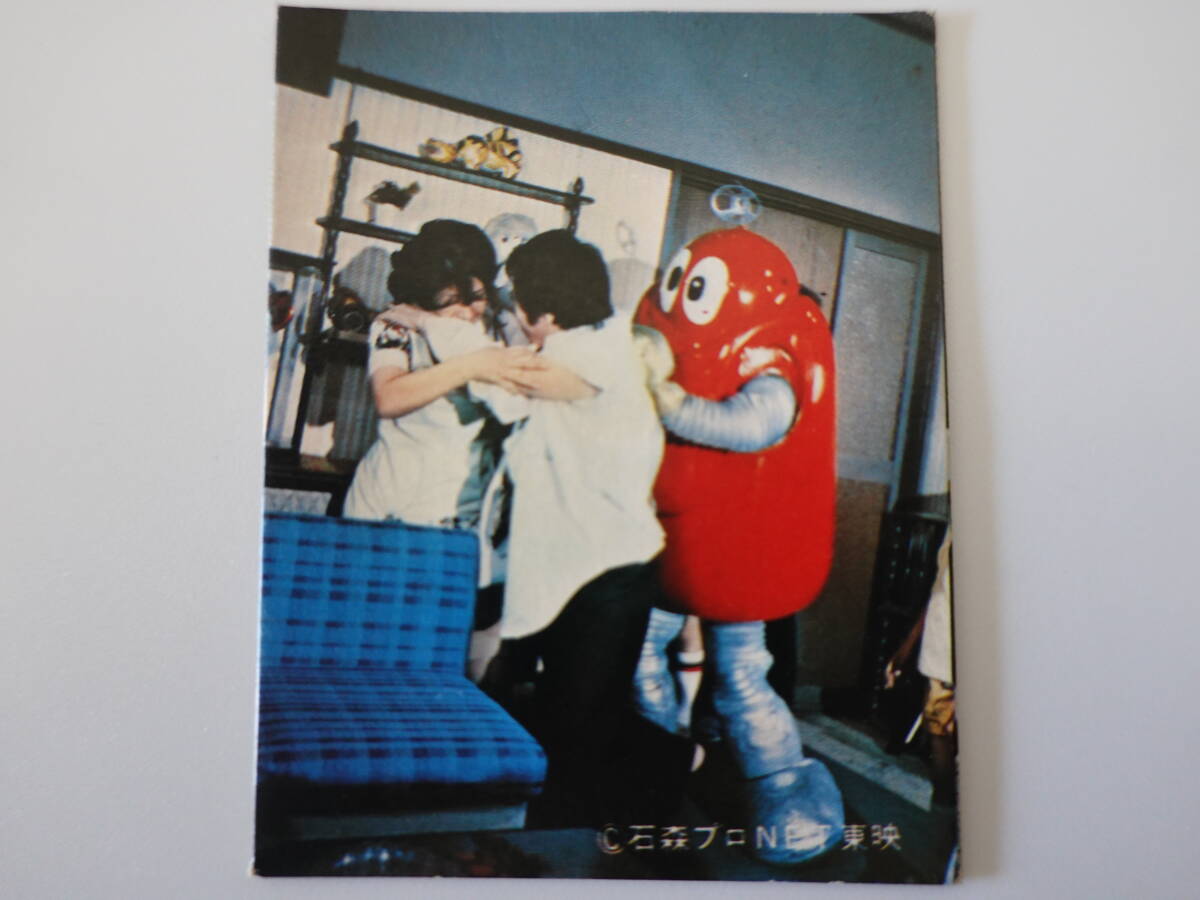 216.ロボコン がんばれロボコン ミニカード 石森プロ・NET・東映拍卖