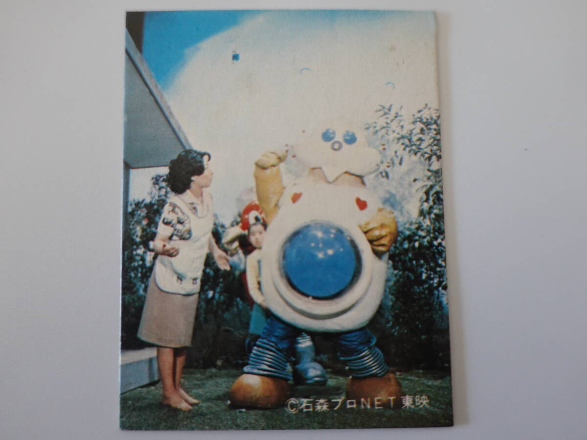 219.ロボピョン がんばれロボコン ミニカード 石森プロ・NET・東映拍卖