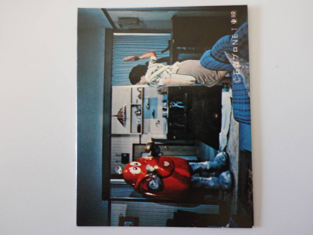 224.ロボコン がんばれロボコン ミニカード 石森プロ・NET・東映拍卖