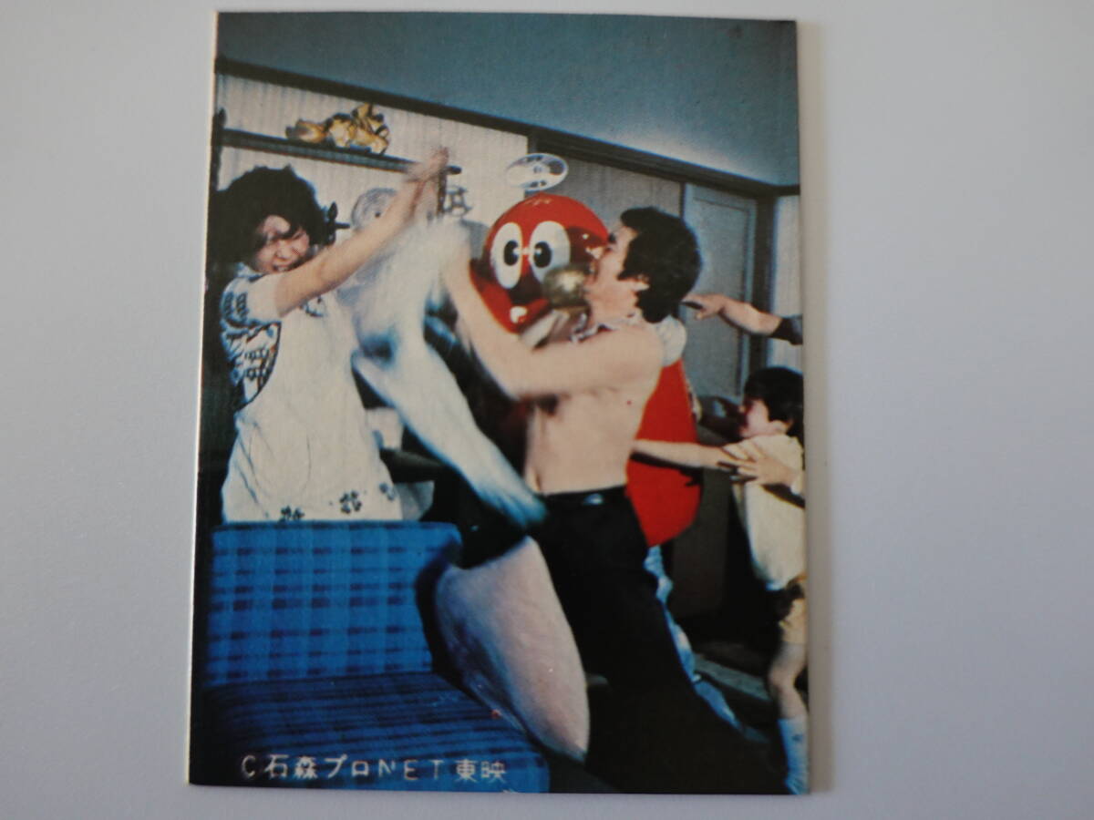 237.ロボコン がんばれロボコン ミニカード 石森プロ・NET・東映拍卖