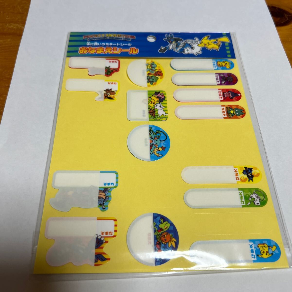 おなまえシール ポケモン ポケットモンスター 4枚使用品 美品 送料無料拍卖