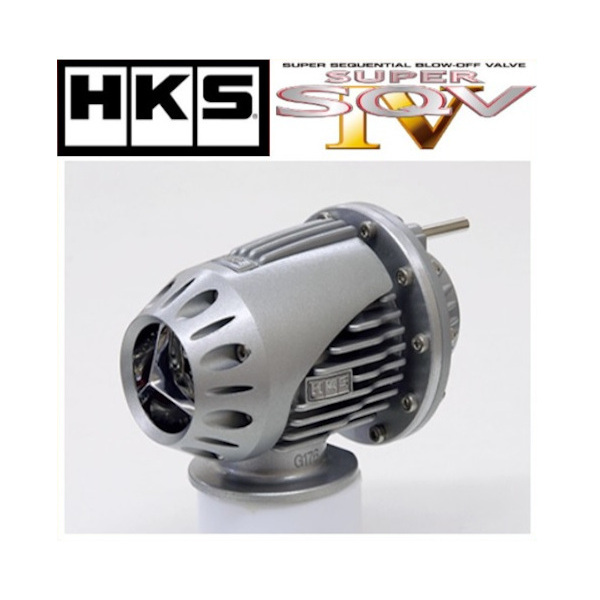 HKS スーパーSQV IV SQV4 ブローオフバルブ ランサー エボリューションIX CT9A 4G63 05/3~2006/08 71008-AM011V拍卖